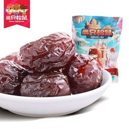 三只松鼠限時(shí)滿減狂歡，享全場滿188減100起，無核荔枝特惠登場